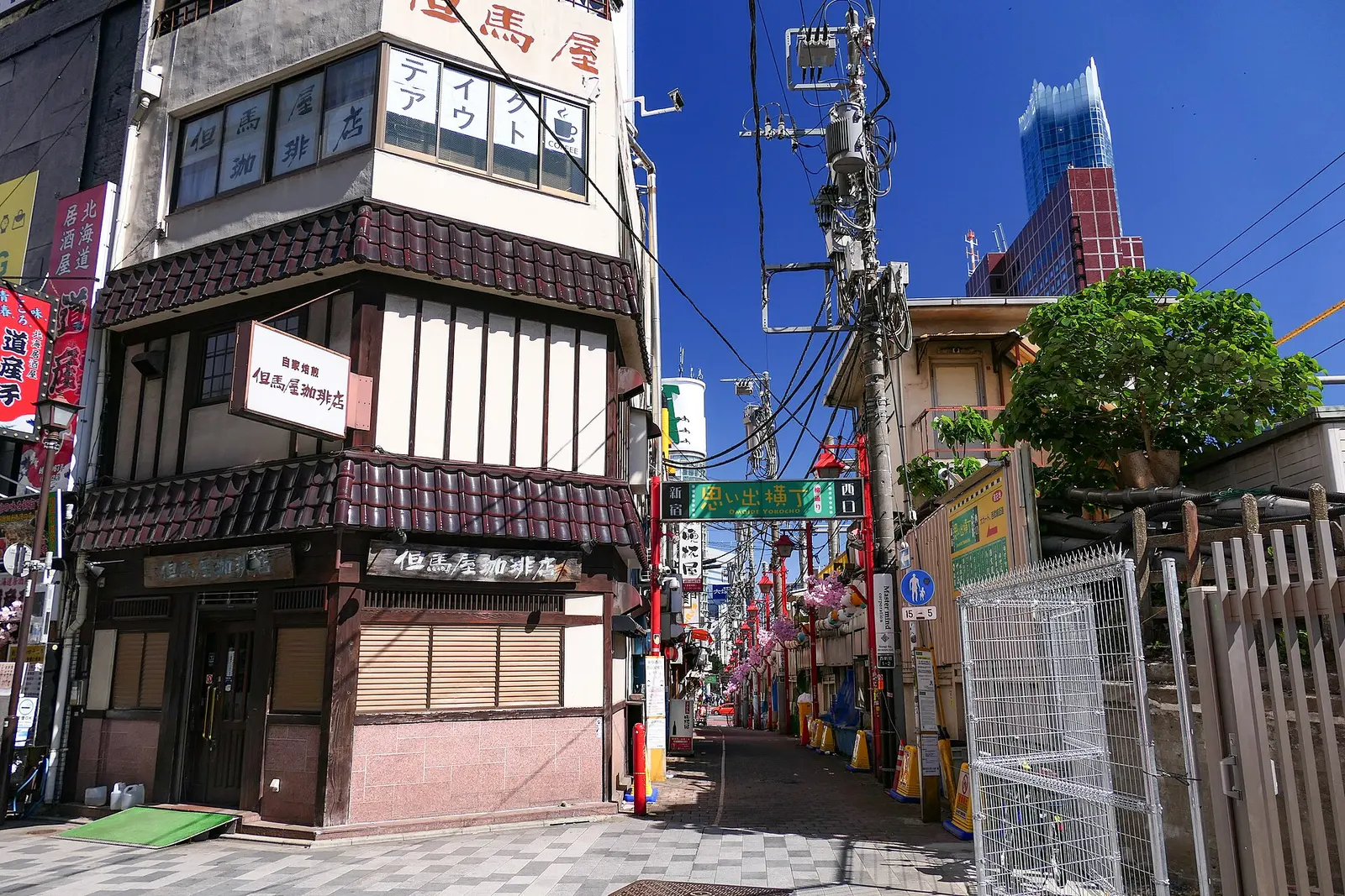 Lanterns and tiny bars in Omoide Yokocho